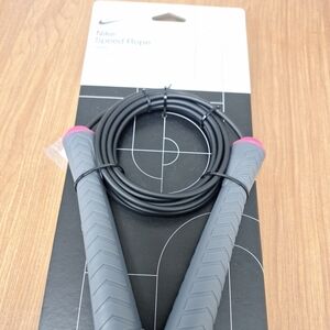 Nike Speed Rope